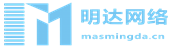 馬鞍山明達網(wǎng)絡(luò)科技有限公司